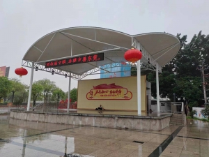 膜结构文化舞台