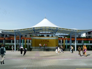 膜结构文化舞台