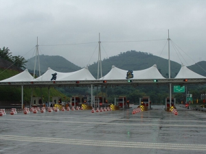 膜结构加油站收费站